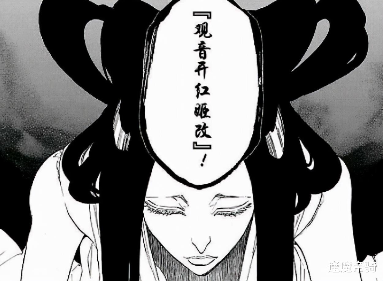 更木剑八|更木剑八如果背叛尸魂界，除了蓝染之外，队长中有谁能够阻止他？