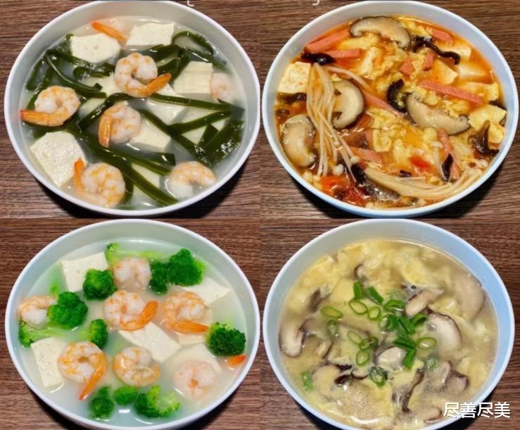 怎样吃一日三餐