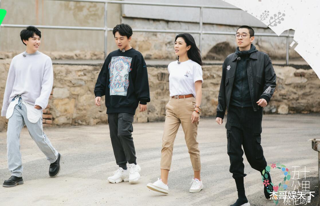 郭麒麟|郭麒麟六字拒绝苏芒好意情商太高，尴尬了节目组，还暖了一人心