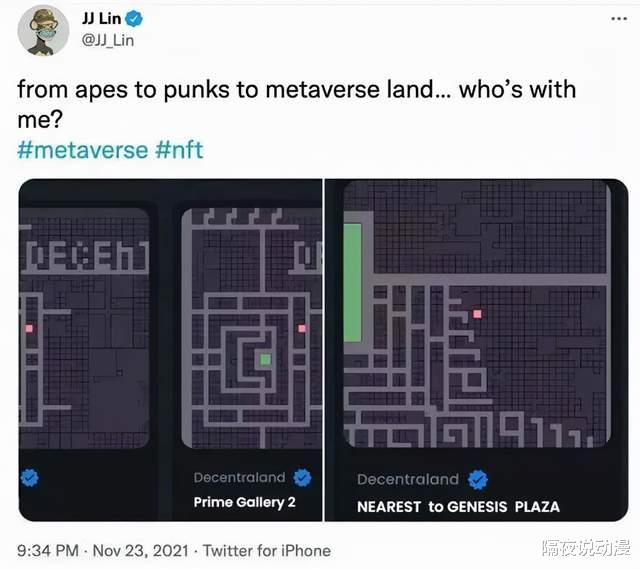 周杰伦|如何成为周杰伦的“韭菜”？他的NFT卡通熊，40分钟卖出6200万