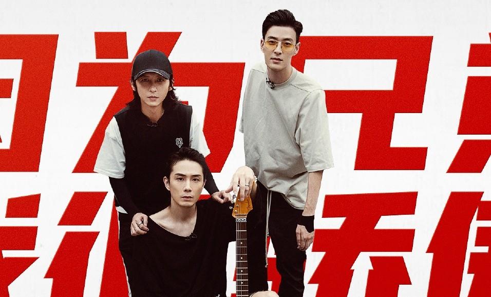 哥哥|《哥哥》前3大换血:张智霖跌至第7, 大湾区情怀耗尽, 捧谁一目了然