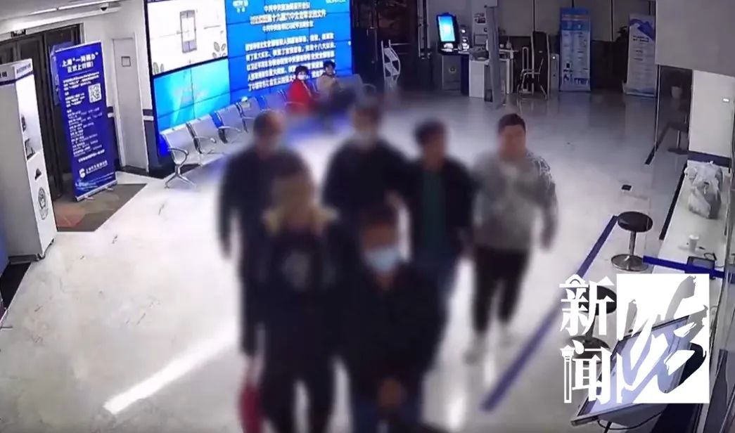 卡农|4小时躺赚1200元？这种工作干不得！