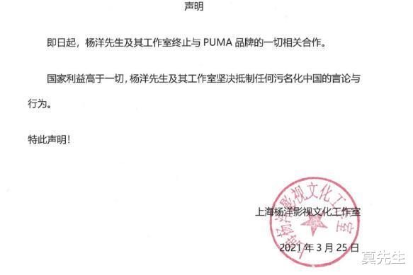 邓伦|邓伦王一博等45位明星集体解约，涉事品牌活该，请别攻击打工人