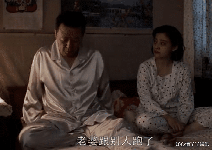 江德福|父母爱情：江德福对前妻张桂兰是有情的，而且一直在“保护”她！