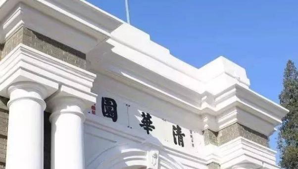 清华大学|3位清华学霸当选3地县长，学识不凡！两个博士，一个高考文科状元