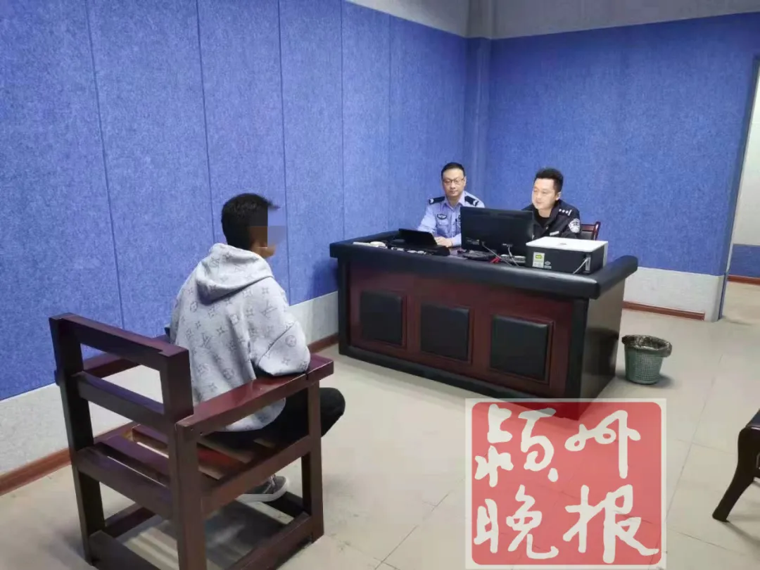 阜阳那些事 事发泉河桥路段！已投案！