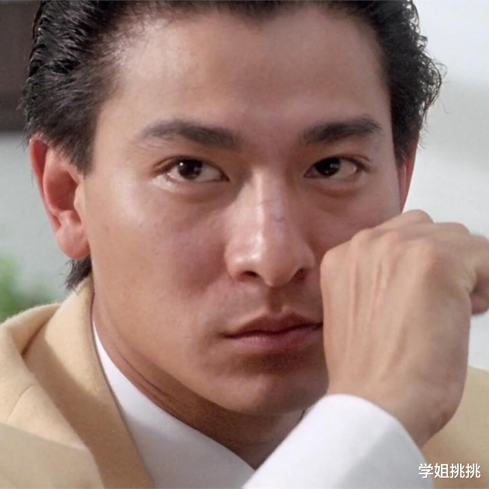 刘德华|用现在的眼光看“四大天王”，谁最帅？