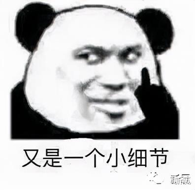 胶原蛋白 看了印度选美冠军的素颜，我裂开了…