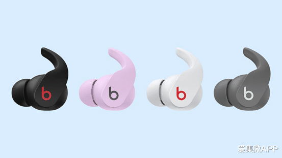 Beats|苹果将推Beats Fit Pro真无线耳机:采用鲨鱼鳍设计,11月1日发布