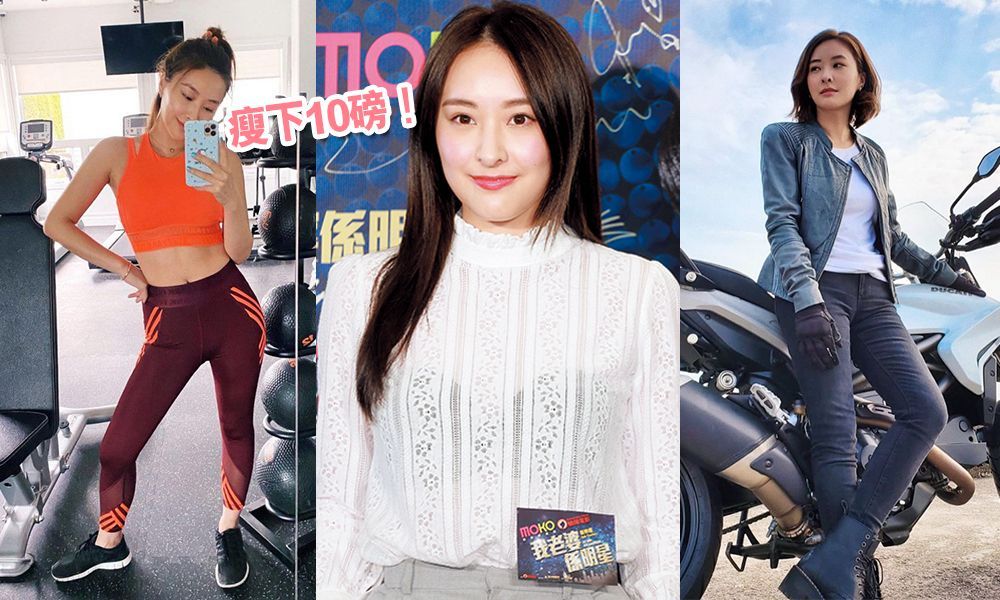 陈滢|陈滢入行被嘲太胖！昔日婴儿肥蜕变性感女神！
