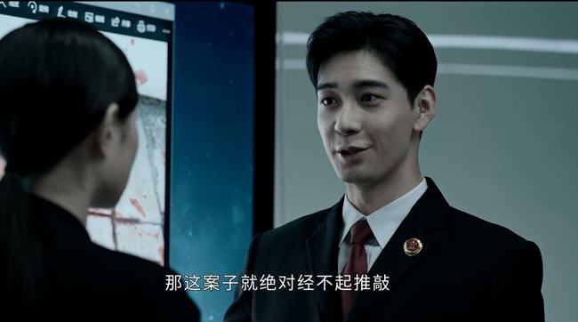 台湾悬疑剧《逆局》8.7杀疯了,尺度大剧情紧凑,《八角亭》《真相》《十二秒》都输了