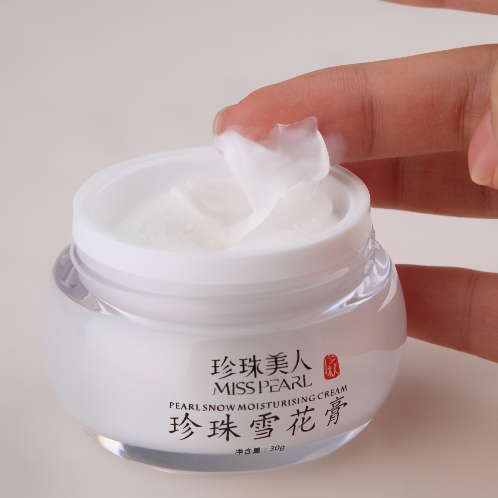 面霜|面霜攻略:长效滋养润泽,补水保湿还能美白让肌肤变得幼嫩细滑