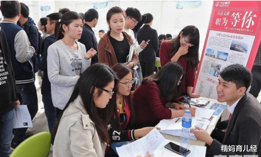 大学生|全国“最缺工”100个职业排行，这些专业就业率高，发展前景好