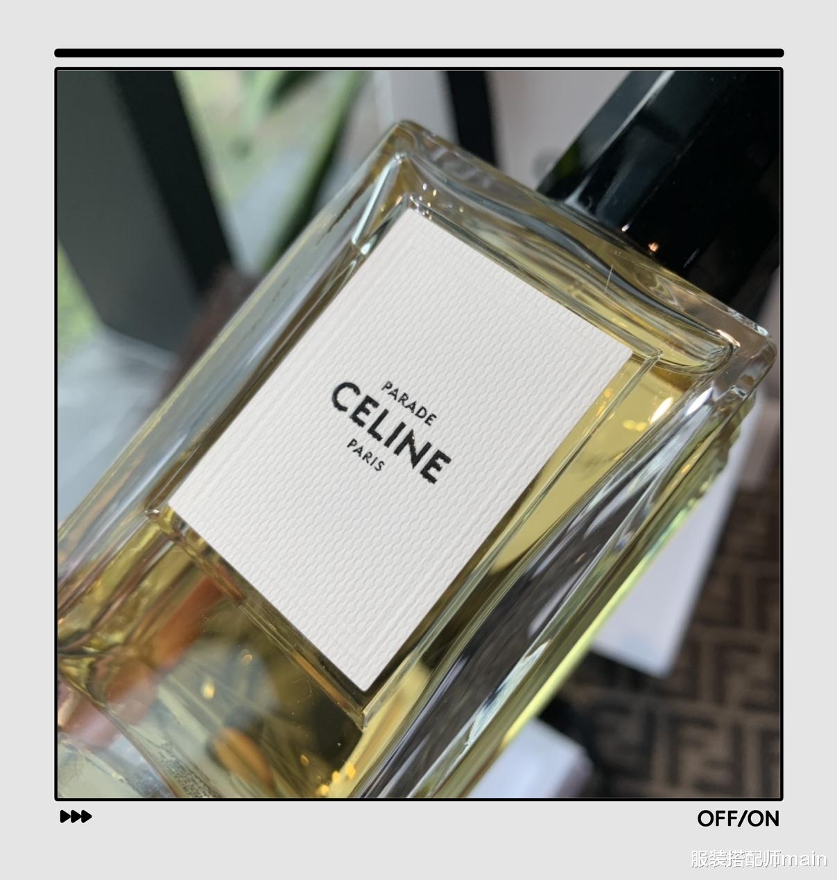 服装搭配师main|4款私藏级大牌香水，好闻又好看，自愿被它们掏空腰包