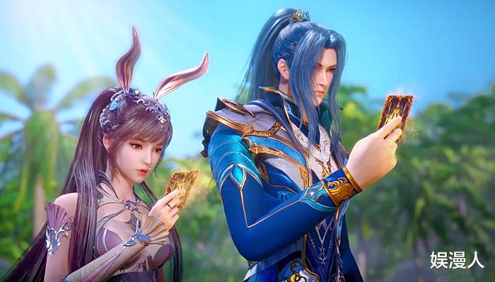 比比东|斗罗大陆181集美人出浴，比比东睡衣形象出场，观众吐槽玉小刚
