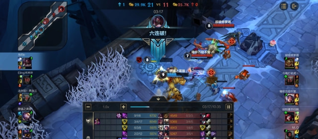 |LOLM：80%的玩家曾拿到过五杀，可只有1%的玩家见过“六杀”！