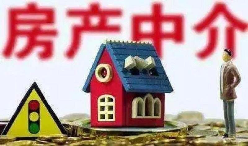 房产中介|房产中介行业的这些猫腻，你都知道吗？