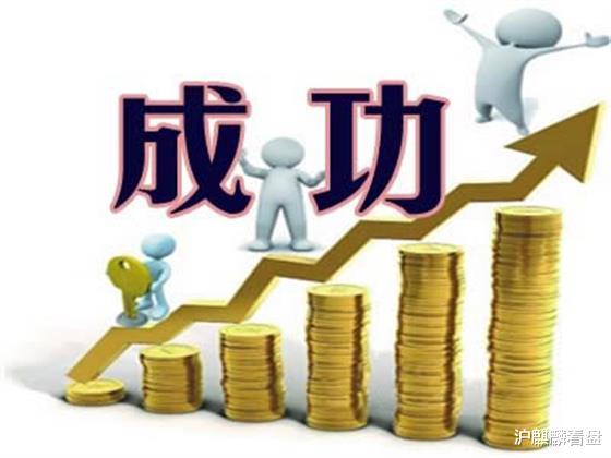 杀人案 一个理性、成熟的股票投资者都做好了这几步！