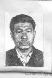 黃河新聞網(wǎng)呂梁頻道 呂梁警方公開通緝39名在逃犯罪嫌疑人