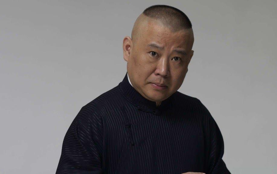 郭德纲|刘德华低调现身北京，与郭德纲聚餐，两人合照引起网友讨论！