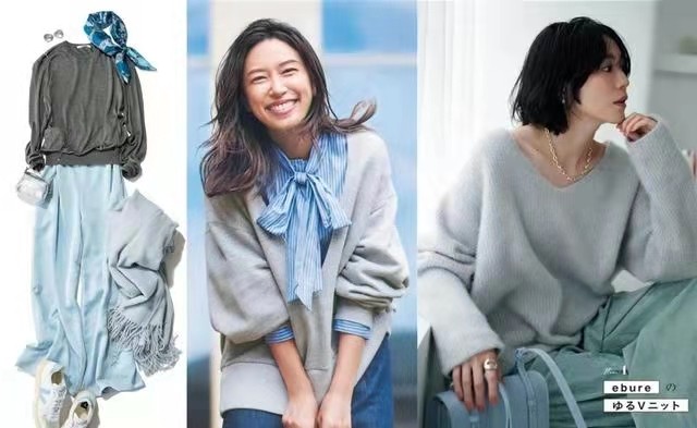 穿衣搭配|秋天高质量的搭配，有灰色作为点缀，打造职场精英穿搭！