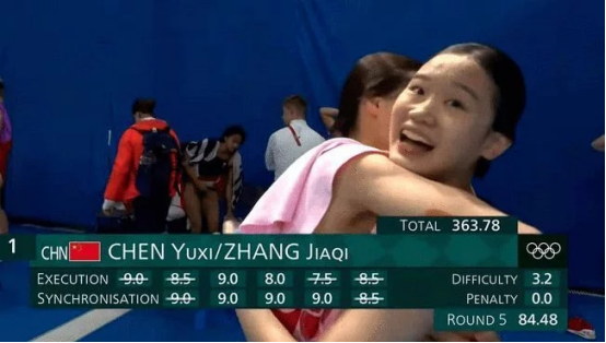 郭晶晶|霍英东后手生效！郭晶晶出手有望彻查裁判？霍家豪掷百亿定乾坤