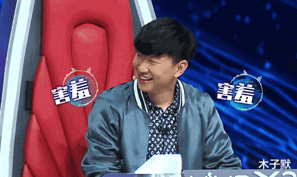 木子默 沈梦辰二手衬衫标价900元，比原价贵近三倍，是谁给她的底气？