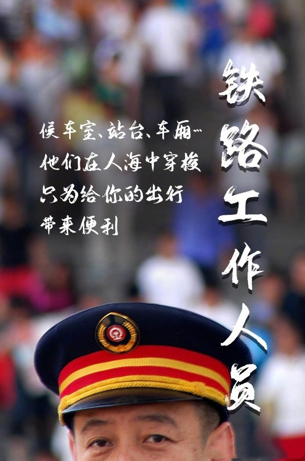 LoveYoung爱尚氧芭|感恩：中秋节假期，有这样一群人在坚守岗位