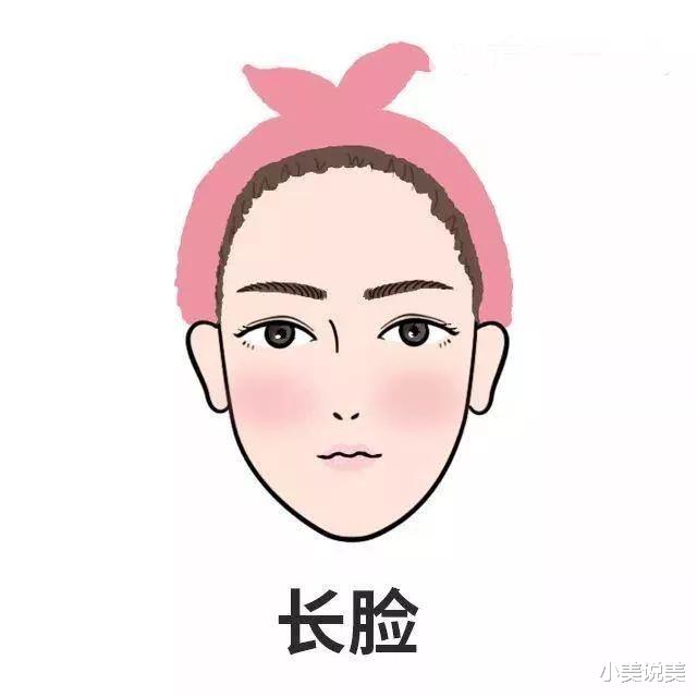 发型 别再披发挡脸啦，这种脸型扎发反而比披发显脸小