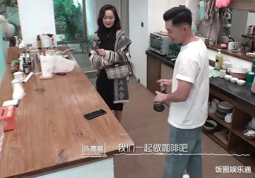 我们恋爱吧第三季|《我们恋爱吧3》最新猛料，高文君俞舜等三对成功牵手，羊羊落单