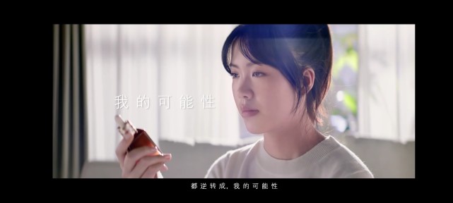 时尚风行派 奥冠杨倩时尚力大爆发！拍高奢广告变绝美女神，气质开挂变化太大