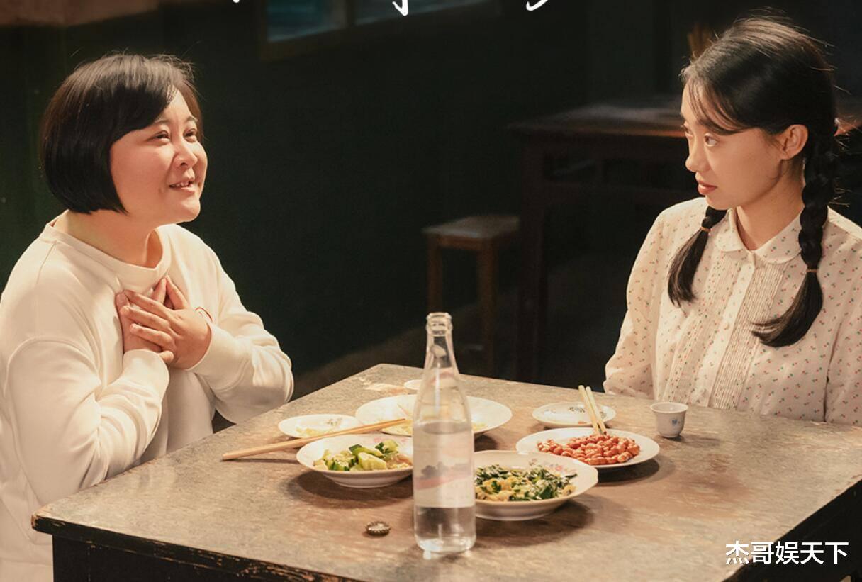 杨钰莹|《青春环游记》第5期堪称封神，只可惜还有1大遗憾和1大尴尬