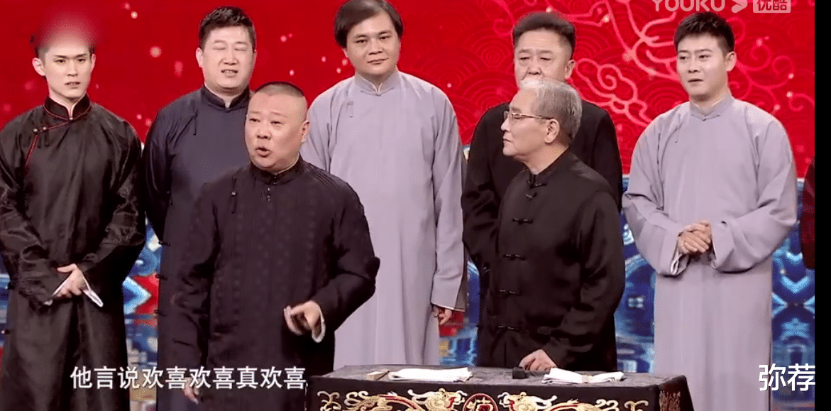 徐凤年|天津德云社相声春晚定档腊月二十八，天津名家谁会出席受期待