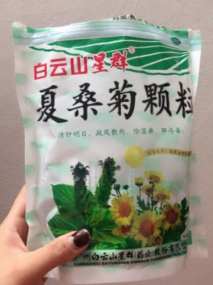 中成药|?药店不爱卖,这些被藏在角落里的中成药,虽然便宜但很好用!
