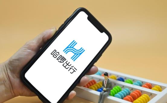 麦克风|阿里终于亲自出手，2.8亿美元加持哈啰，只为了战滴滴、斗美团？