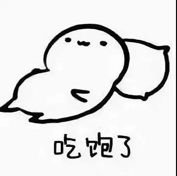 刘来发老师|刘来发老师：你必须要知道的吃饭与睡眠的关系