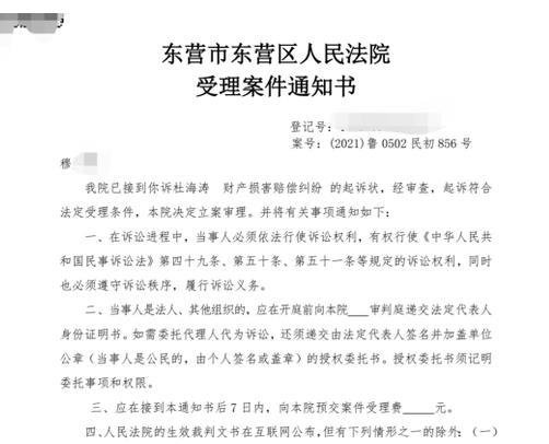 忧郁林黛玉|丁程鑫没主持人证，李维嘉代言品牌翻车，快乐家族该如何应对？