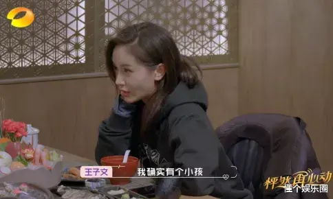 王子文|34岁的王子文承认未婚生子?生父身份成谜!真相到底如何?