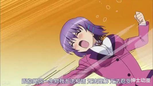 hentai|这部hentai后宫番，争议比尺度还大！