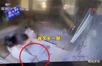 牧风芳华|大妈连踩三下残疾男孩，后续缘由来了
