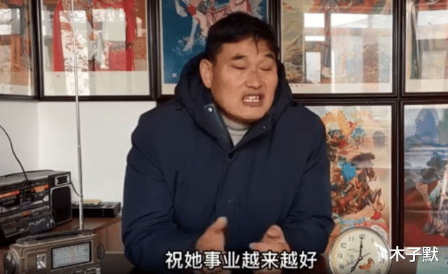 陈亚男|陈亚男曝大衣嫂录音，网友评论一边倒：此女有心计