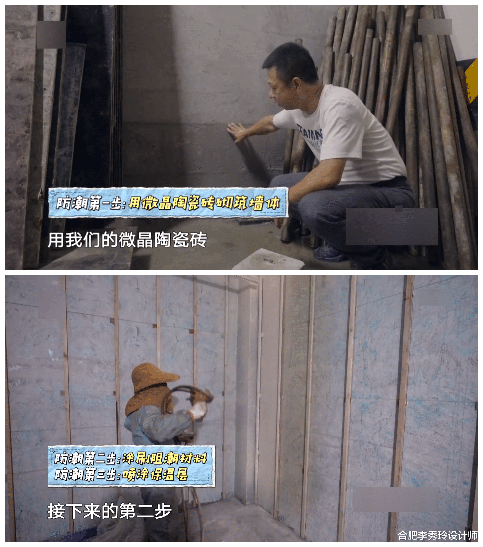 卖掉3套房,凑钱买栋600㎡别墅,又有园林鱼池,抱团养老其乐融融