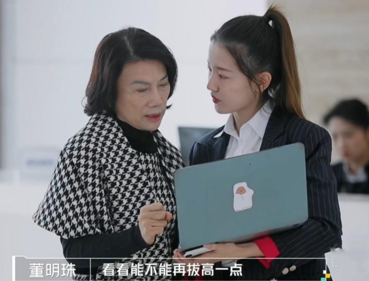 将要被培养成“第二个董明珠”?孟羽童做出回应,实在太幸运了