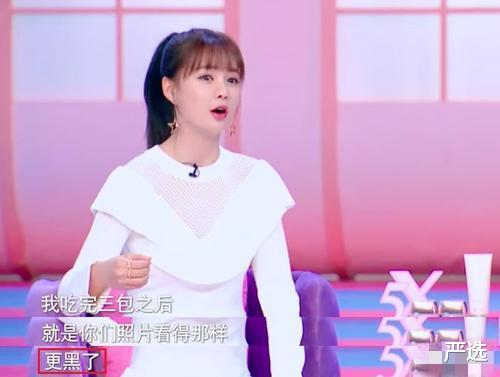 吉娜·爱丽丝|吉娜被要求卸掉大浓妆，看清她的真实素颜后，网友：男生都心动了