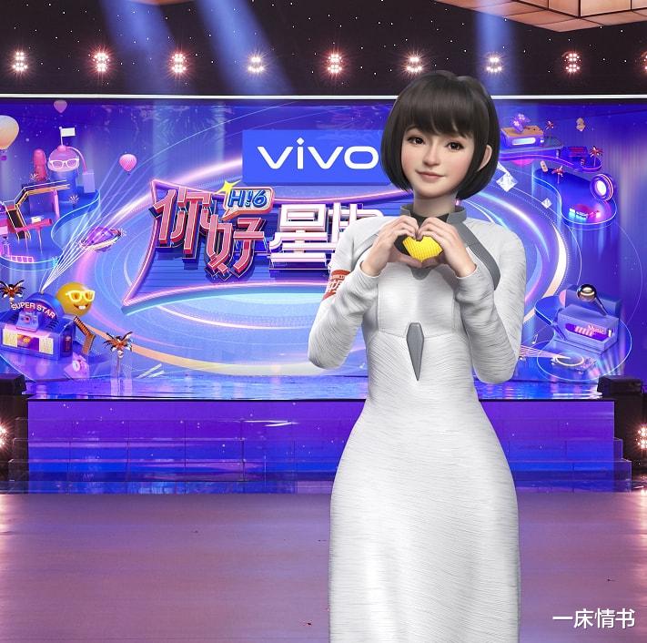 天天向上|《你好星期六》首播：既没有快本的欢乐，也不如天天向上有深度