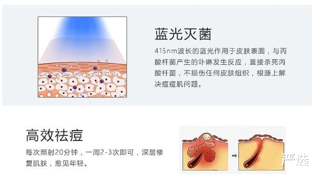 严选|张嘉倪浴室堪比“小型美容院”,生完两个儿子皮肤看上去还像18岁