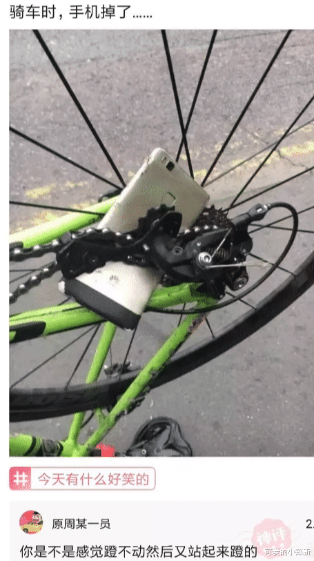 钓鱼执法|“还想钓鱼执法我？”看一看外卖小哥的搞笑日常