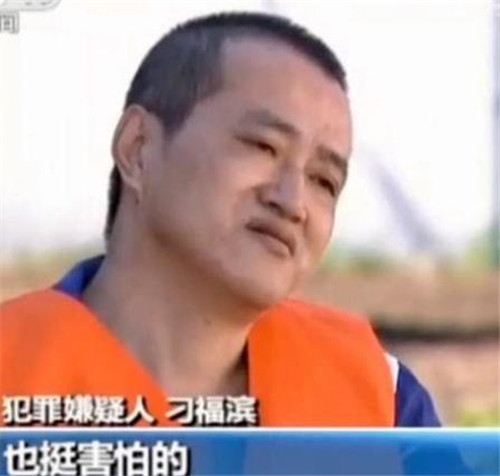 1995年,母女家中被侮辱惨死,凶手逃亡20年,因一个细节暴露被捕