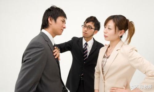 招聘|刚进公司就怀孕了，老板对我态度大变，感到委屈怎么办？