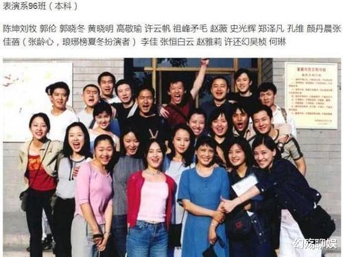 赵薇|与百亿富豪分手,转身嫁二婚“丑男”,赵薇生活真的幸福吗?